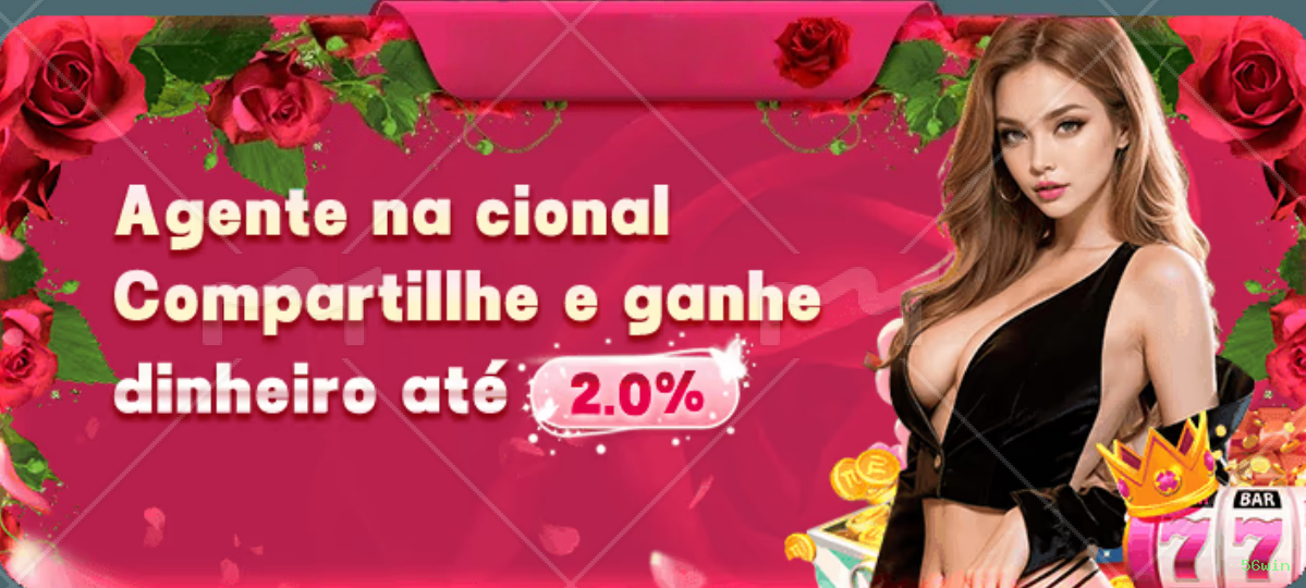 Login rápido no app 56win