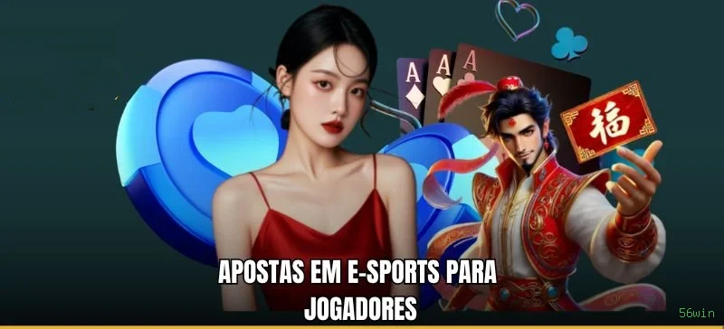 Métodos de pagamento aceitos na 56win